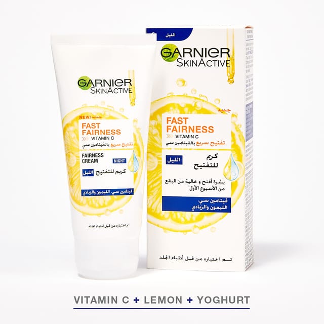 Garnier SkinActive Fast Bright Night Cream with Vitamin C, Lemon and Yoghurt  50ml