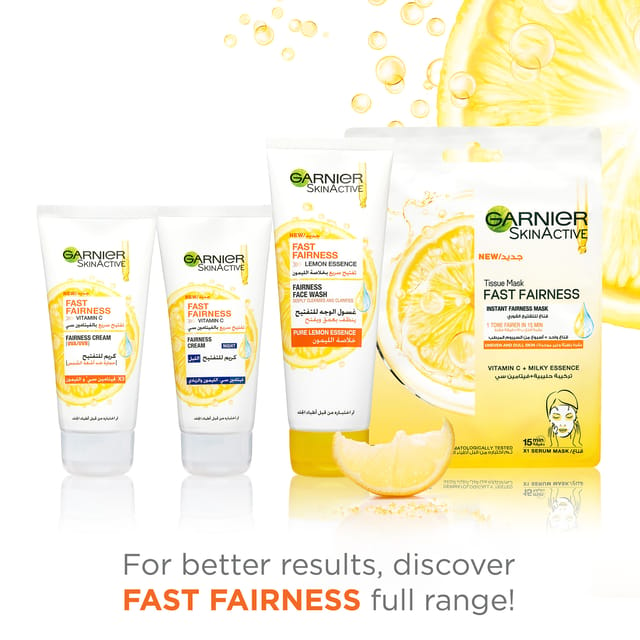 Garnier SkinActive Fast Bright Night Cream with Vitamin C, Lemon and Yoghurt  50ml