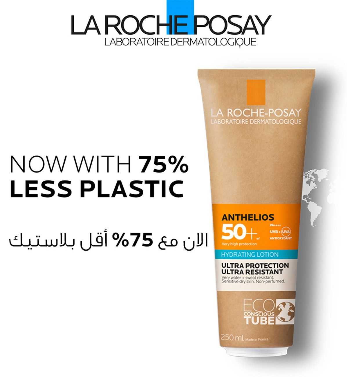 La Roche-Posay Anthelios Hydrating Lotion Sunscreen SPF 50+ for Face and Body 250 ml