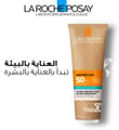 La Roche-Posay Anthelios Hydrating Lotion Sunscreen SPF 50+ for Face and Body 250 ml