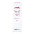 Avalon-Avoban Ointment 15 gm