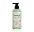 Pigeon Natural Botanical Milky Lotion 200Ml