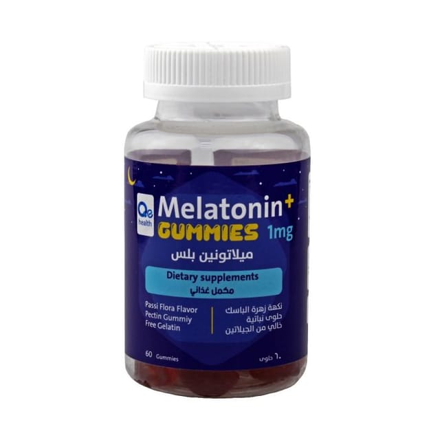 Qe Melatonin Plus 1Mg Gummies Kit 1+1