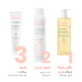 AVENE Cicalfate+ Repiaring Protective Cream - 40ml