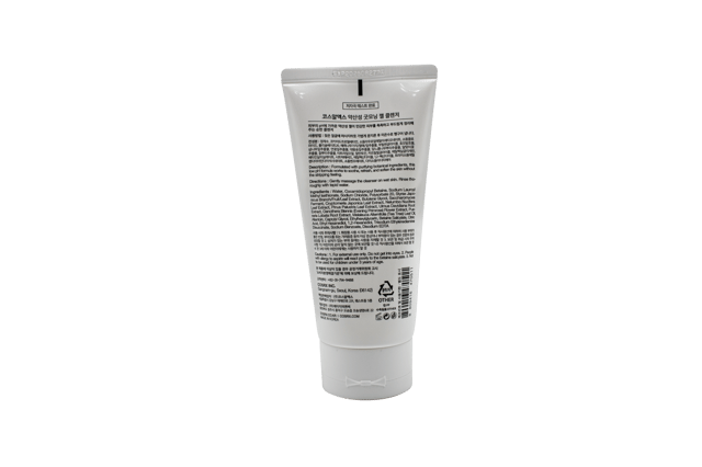 COSRX LOW PH GOOD MORNING GEL CLEANSER