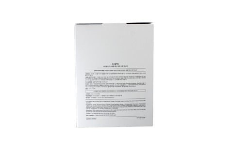 COSRX ADVANCED SNAIL MUCIN POWER SHEET MASK 10 SHEETS