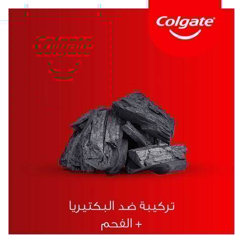 كولجيت معجون اسنان طبيعي بالفحم