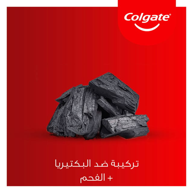 Colgate Tp Total Charcoal Prof Clean75Ml