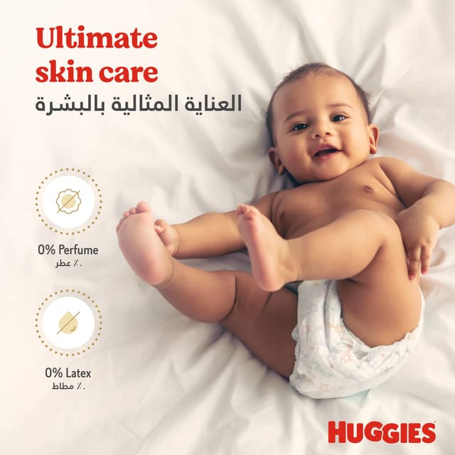 Huggies Extra Care, Size 4+, 10 -16 kg, Jumbo Pack, 64 Diapers