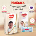 Huggies Extra Care, Size 4+, 10 -16 kg, Jumbo Pack, 64 Diapers