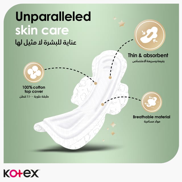 Kotex Natural Ultra Thin Pads, 100% Cotton Pad, Overnight Protection Sanitary Pads with Wings, 14 Sanitary Pads