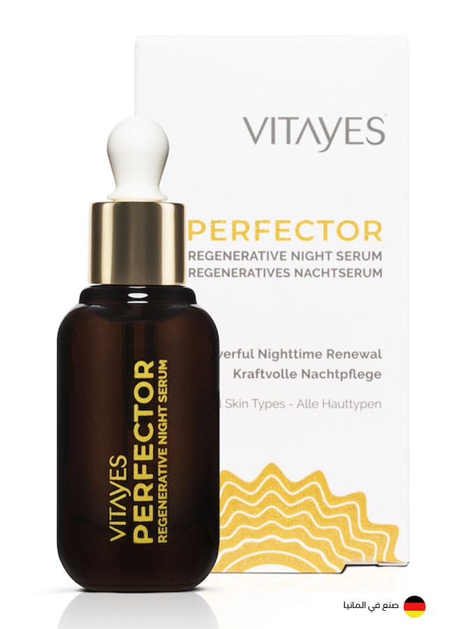 Vitayes Perfector Night Serum 30ml