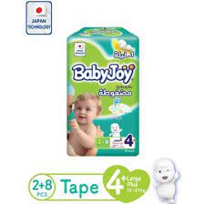 Babyjoy Compressed Diapers, Size 4+ 10Pc
