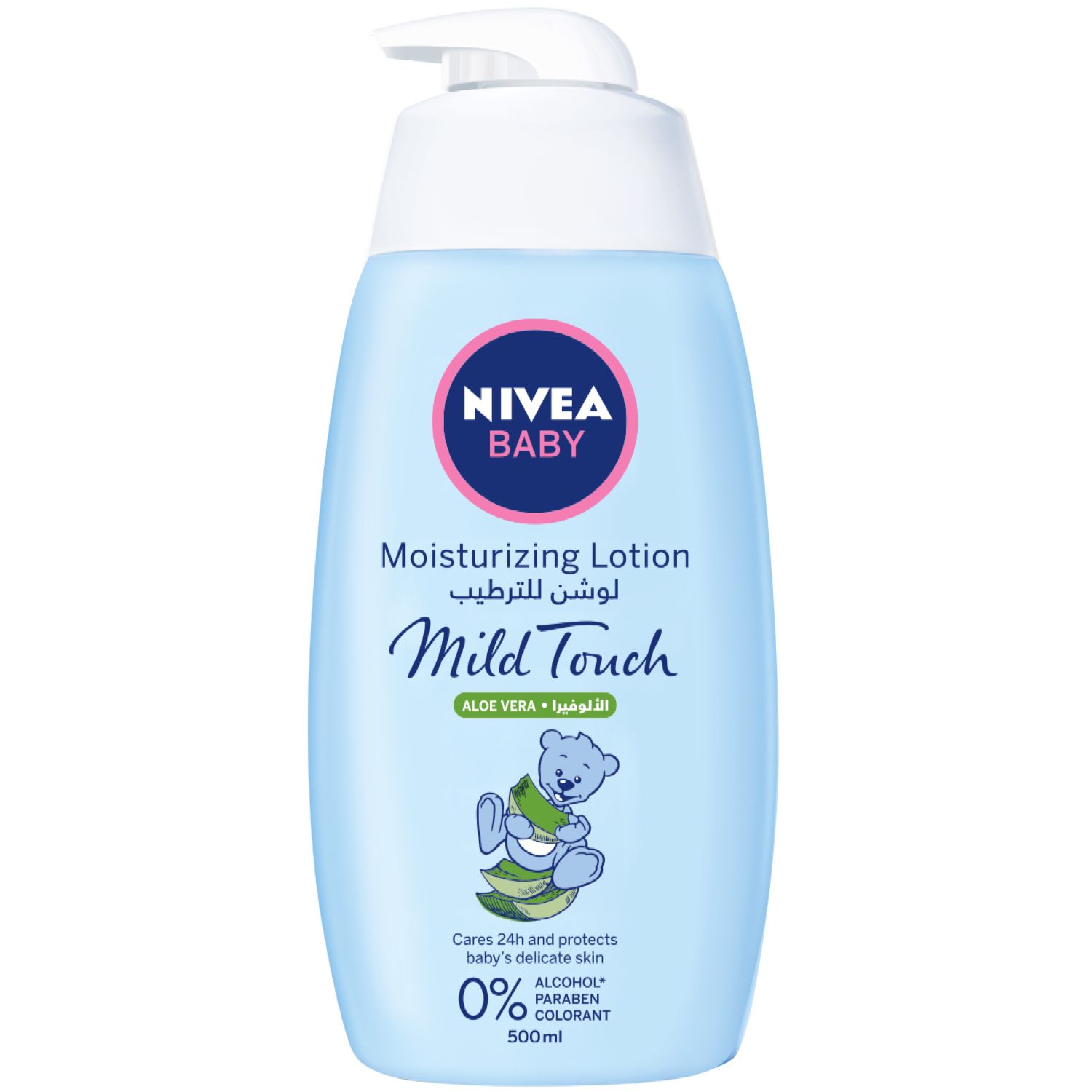 Baby Mild Touch Moisturizing Lotion-Aloe Vera- 500ml