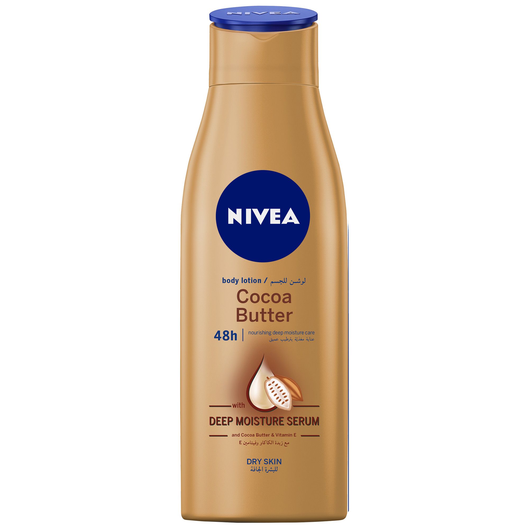 Cocoa Butter Body Lotion Dry Skin- 250ml