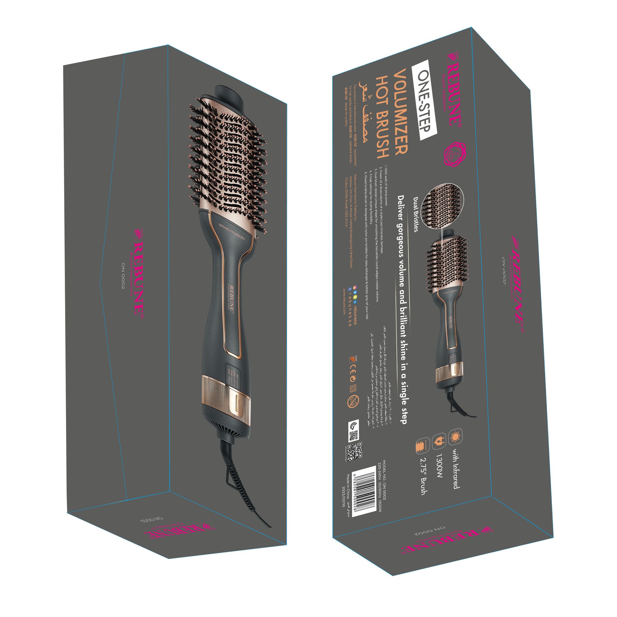 REBUNE hair styler, 1300W, infrared,3 heats