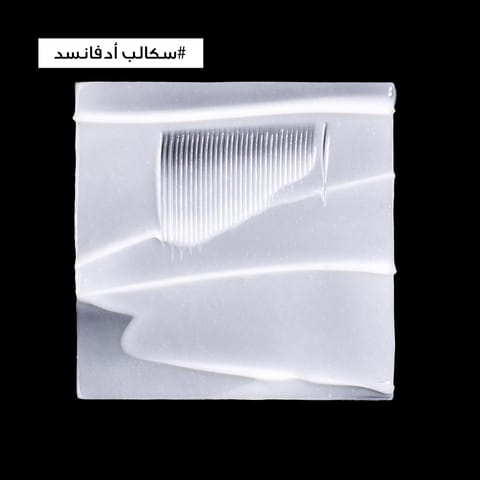 لوريال بروفيسيونيل علاج سكالب أدفانسد المهدّئ الفائق ضدّ الانزعاج لفروة الرأس الحسّاسة سيري إكسبرت 200 مل