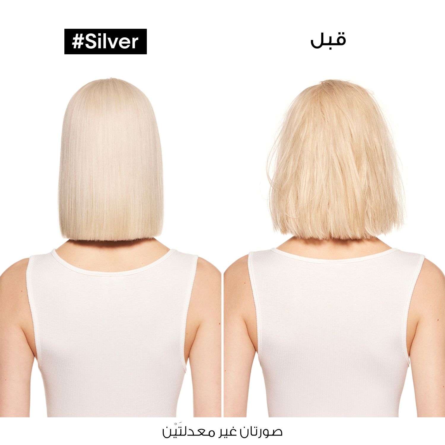 L’Oréal Professionnel Silver Conditioner for grey, white or light blonde hair SERIE EXPERT 200mL