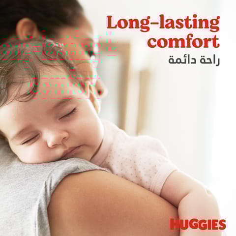 Huggies Extra Care Culottes, Size 5, Jumbo Pack, 44 Pants