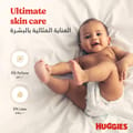 Huggies Extra Care, Size 5, 12 -22 kg, Jumbo Box, 76 Diapers