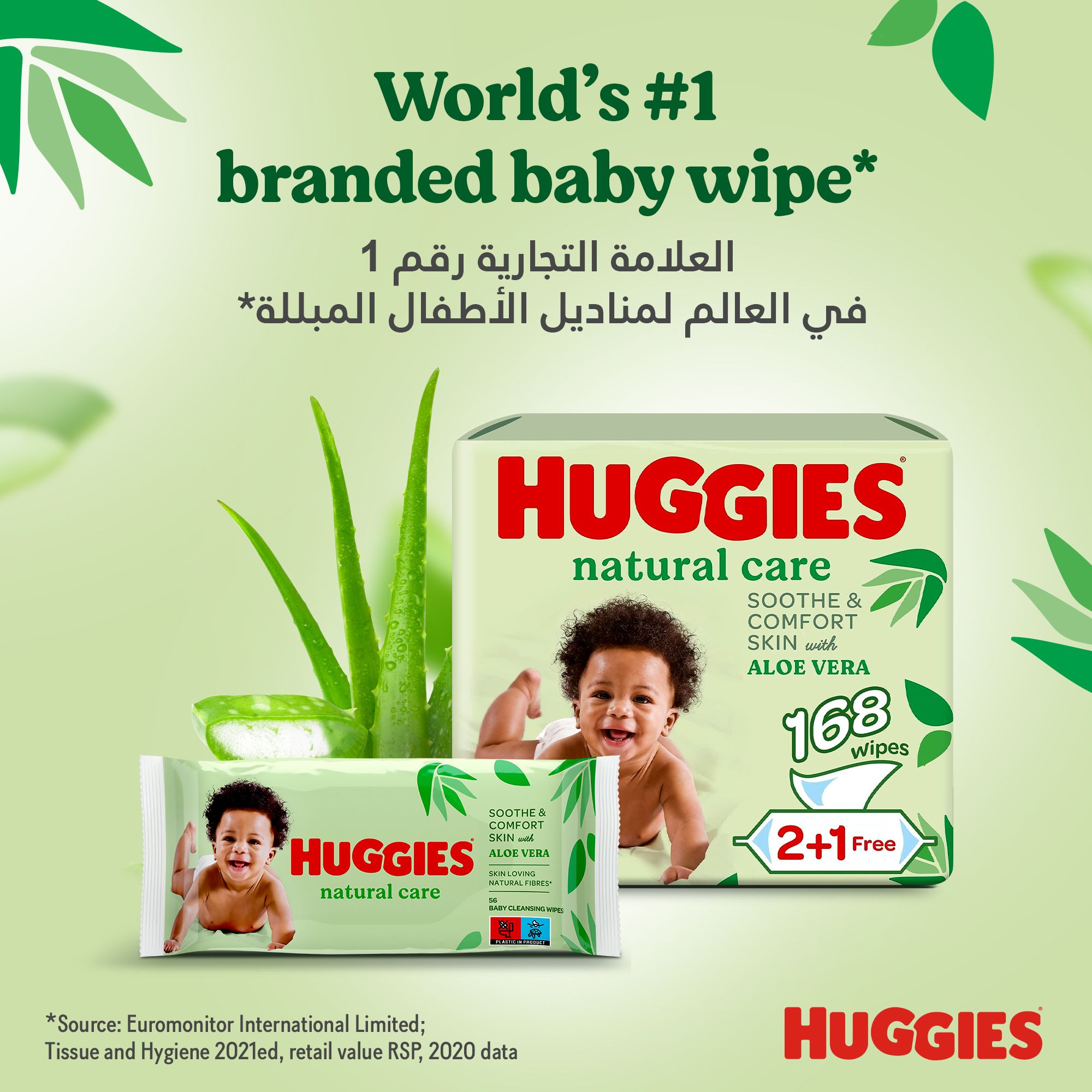 Huggies Natural Baby Wipes, Aloe Vera Wipes, 1 Pack x 56 Wipes