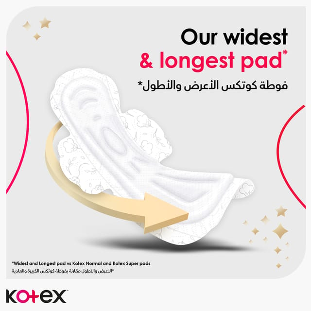 Kotex Maxi Protect Thick Pads, Overnight Protection Sanitary Pads with Wings, 16 Sanitary Pads