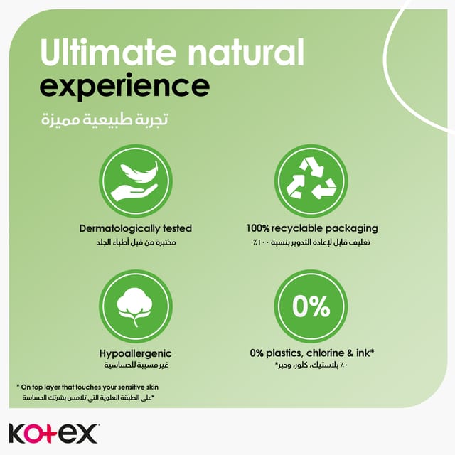 Kotex Natural Maxi Protect Thick Pads, 100% Cotton Pad, Super Size with Wings, 44 Sanitary Pads