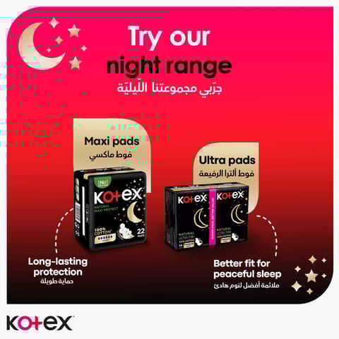 Kotex Maxi Protect Thick Pads, Overnight Protection Sanitary Pads with Wings, 8 Sanitary Pads