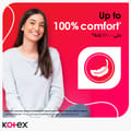 Kotex Maxi Protect Thick Pads, Super Size Sanitary Pads with Wings, 30 Sanitary Pads