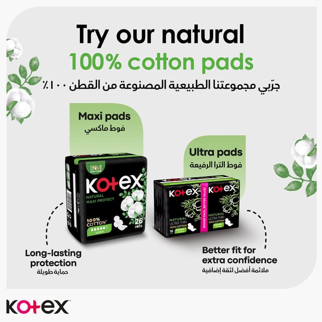 Kotex Natural Panty Liners, 100% Cotton, Normal Size, 30 Daily Panty Liners