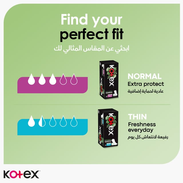 Kotex Natural Panty Liners, 100% Cotton, Normal Size, 30 Daily Panty Liners