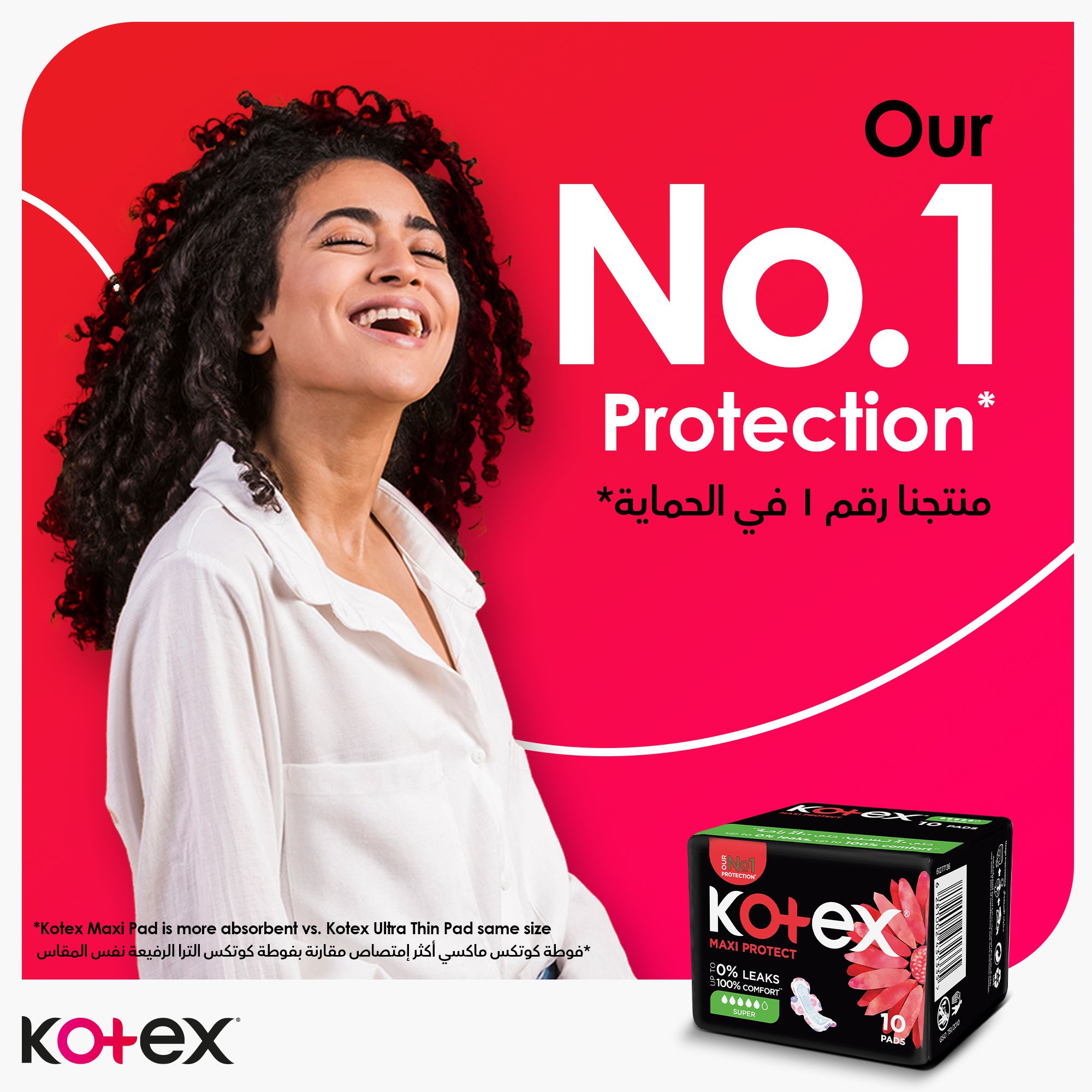 Kotex Maxi Protect Thick Pads, Super Size Sanitary Pads with Wings, 50 Sanitary Pads