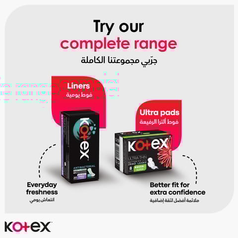 Kotex Maxi Protect Thick Pads, Super Size Sanitary Pads with Wings, 10 Sanitary Pads