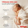 Huggies Extra Care Newborn, Size 2, 4 - 6 kg, Carry Pack, 21 Diapers