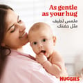 Huggies Extra Care Newborn, Size 2, 4 - 6 kg, Carry Pack, 21 Diapers