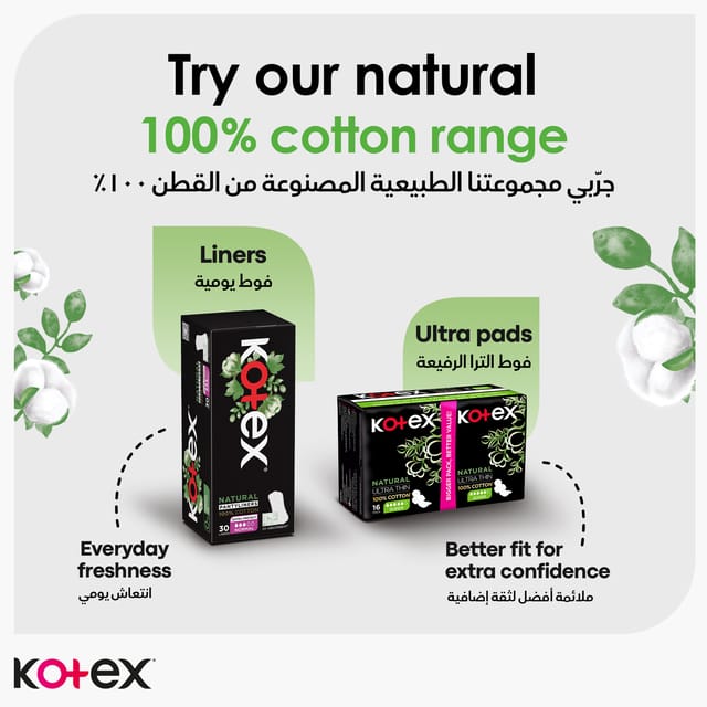 kotex Maxi Super Natural 10 Sanitary Pads