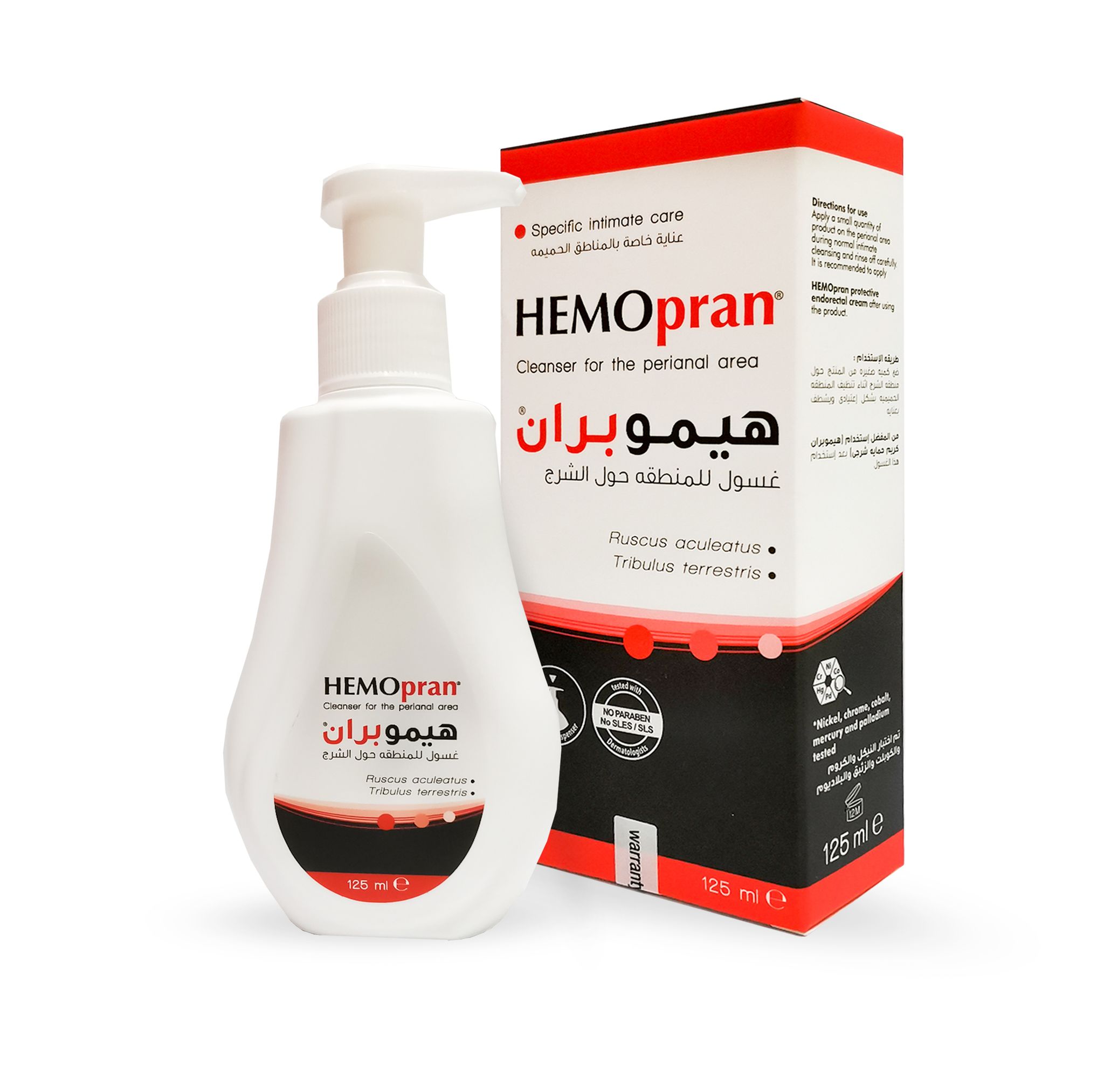 Hemopran Cleanser 125 Ml