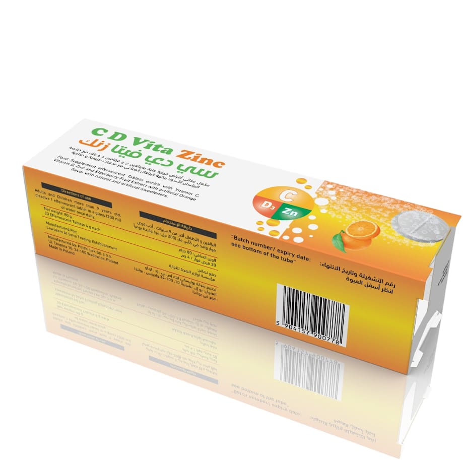 CD Vita Zinc Effervescent 20 Tablet