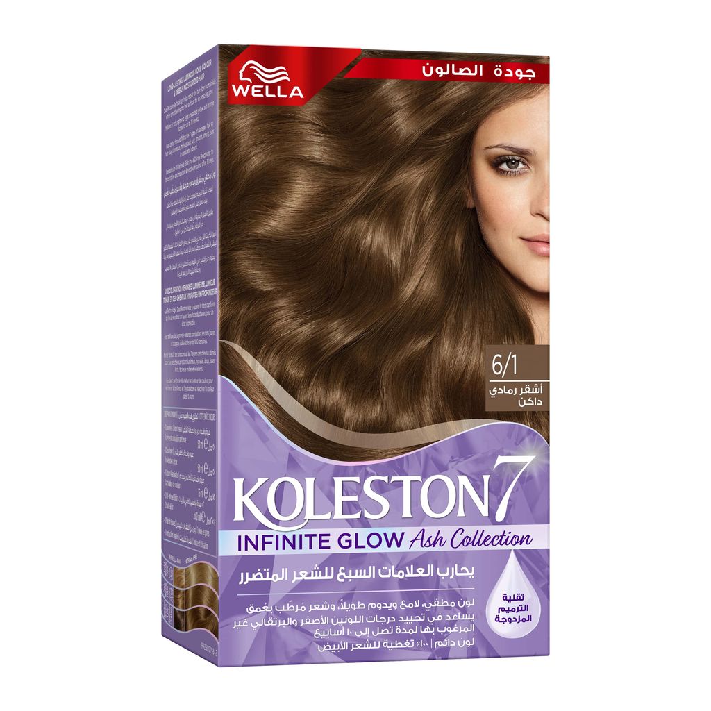 Cream Color Kit 6/1 Light Ash Brown