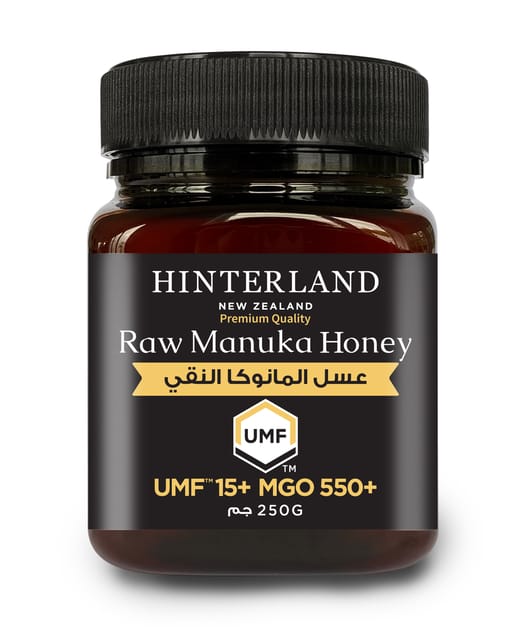 Hinterland Manuka Honey 550 MGO(1+1Free)