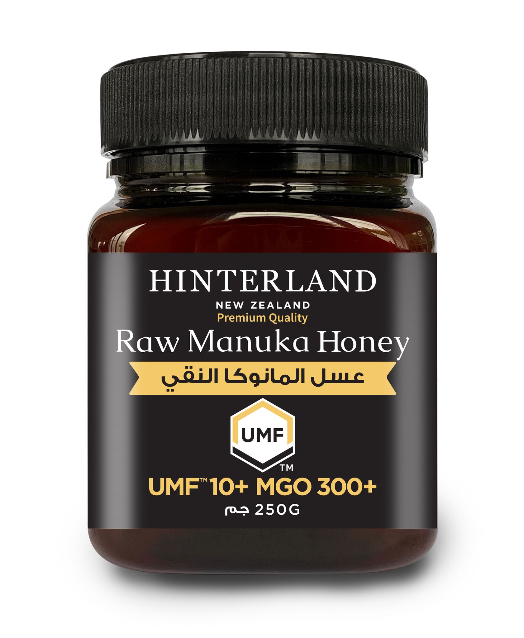 Hinterland Manuka Honey 300 MGO(1+1Free)