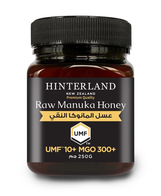 Hinterland Manuka Honey 300 MGO(1+1Free)