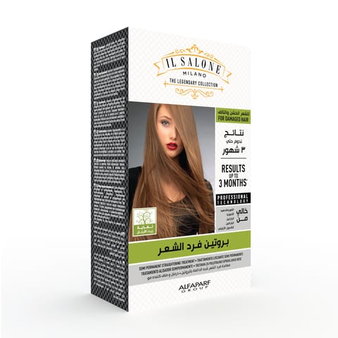 IL Salone protein formaldhyde free straightening kit with argan oil