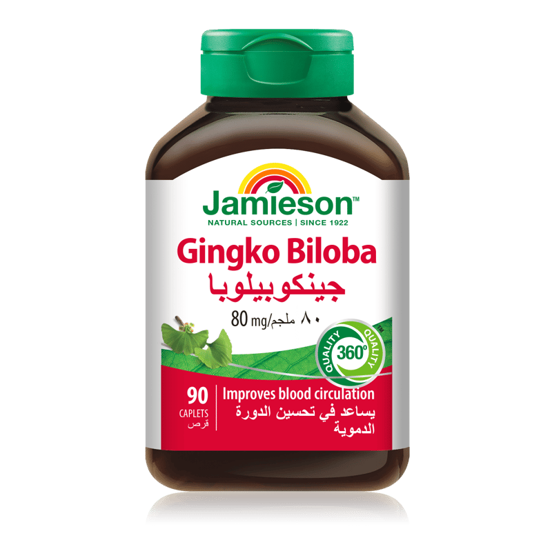 Jamieson Gingko Biloba 80 mg