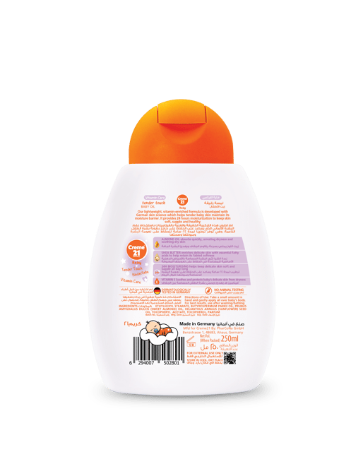 Creme 21 Baby Oil 250 Ml