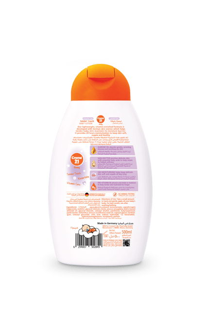 Creme 21 Baby Lotion 500 Ml