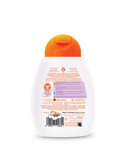 Creme 21 Baby Bath & Shampoo 250 Ml