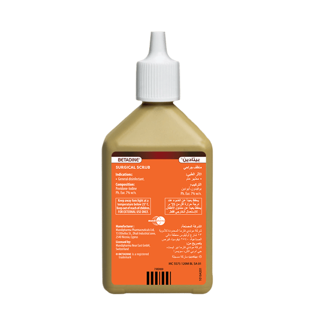 BETADINE Surgical Scrub 7.5% 120ml