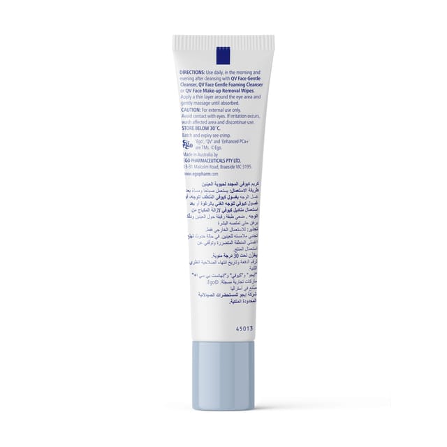 QV Face Revitalising Eye Cream 30g