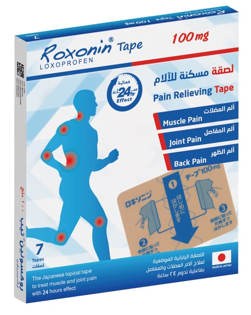 Roxonin Tape 100 mg 7 sheets